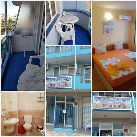 Ivanovi Guest house
